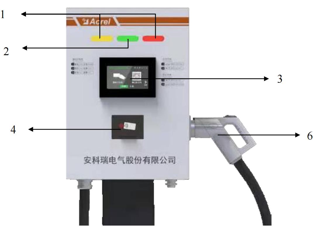 微信截圖_20220114135653.jpg 微信截圖_20220114135653.jpg