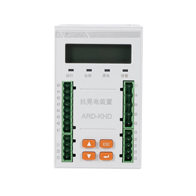 安科瑞ARD-KHD-S03系列抗晃電裝置